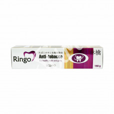Зубная паста Ringo отбеливающая Anti-tobacco 150г