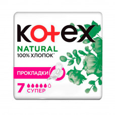 Прокладки Kotex Natural супер 7шт