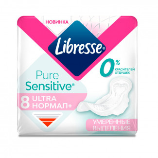 Прокладки Libresse Pure Sensitive нормал 8шт