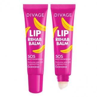 Бальзам для губ Divage lip rehab balm с ароматом банана