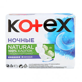 Прокладки Kotex Natural ночные 6шт