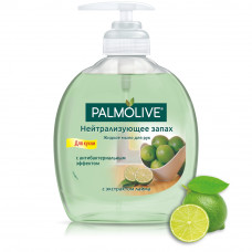 Мыло жидкое Palmolive Нейтрализующее запах 300 мл.