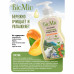 Жидкое мыло BIO-MIO с маслом абрикоса Смягчающее 300мл