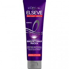 Маска для волос L'Oreal Elseve Фиолетовая150мл