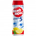 Чистящее средство Пемолюкс Лимон 480гр