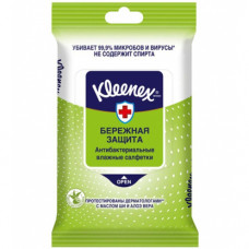Влажные салфетки Kleenex Алое Антибактериальные для чувствительной кожи 10шт