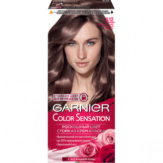 Краска для волос Garnier Color Sensation №6.12 Сверкающий холодный мокко