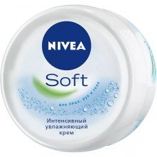 Крем NIVEA Soft увлажняющий с витаминами в банке 100мл