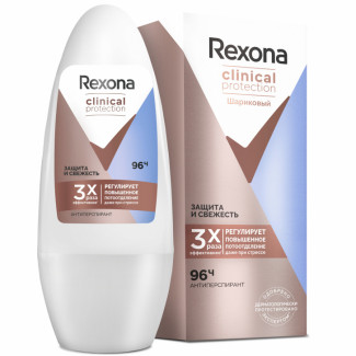 Дезодорант ролик Rexona Clinical Protection Защита и свежесть 50мл
