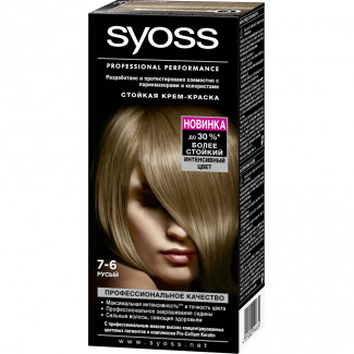 Краска для волос Syoss Color 7-6 русый 60мл