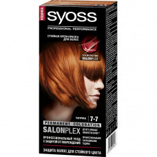 Краска для волос Syoss Color 7-7 Паприка 60мл
