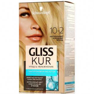 Стойкая краска для волос GLISS KUR Уход & Увлажнение 10-2 Натуральный холодный блонд