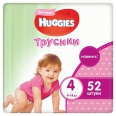 Трусики-подгузники Huggies для девочек 4 (9-14кг) 52шт