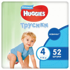 Трусики-подгузники Huggies для мальчиков 4 (9-14кг) 52шт