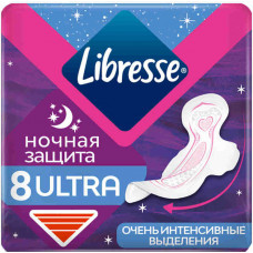 Прокладки Libresse Ультра ночные 8шт