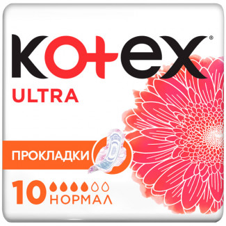 Прокладки Kotex Ultra Normal сеточка 10шт.