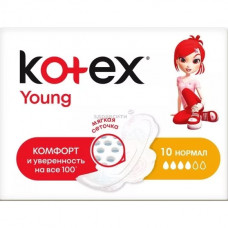 Прокладки Kotex Young Normal с крыл.10 шт