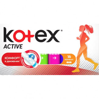 Тампоны Kotex Active Normal 16