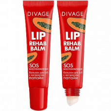 Бальзам для губ Divage lip rehab balm с экстрактом папайи