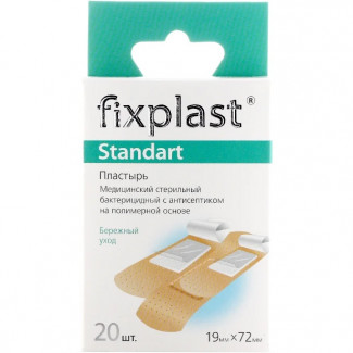 Пластырь бактерицид Fixplast Standart 19*72 мм 20шт
