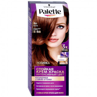 Крем-краска для волос Palette R4 каштан 50мл