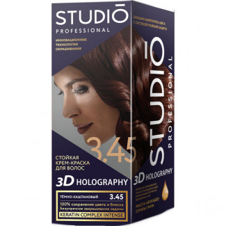 Крем-краска для волос Studio стойкая 3D Holography 3.45 темно-каштановый 115мл