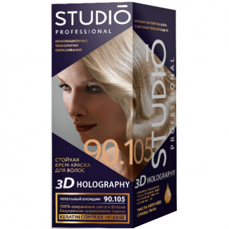 Крем-краска для волос Studio стойкая 3D Holography 90.105 пепельный блондин 115мл