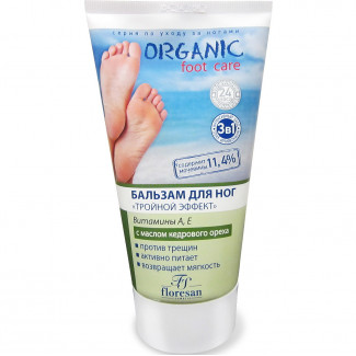 Бальзам для ног Organic SPA Тройной эффект против сухости микротрещин и усталости 150мл