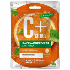 Маска Beauty Visage C+Citrus energizer тканевая 25мл