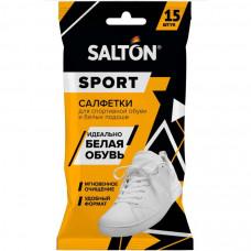 Cалфетки влажные SALTON Sport для очищения белой обуви и подошв