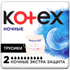 Трусики ночные Kotex Ultra Экстра защита 2шт