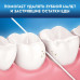 Зубная нить Oral-B Essential вощеная мятная 50м
