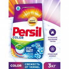 Cредство для стирки Persil Color Свежесть от Vernel для цветного белья, стиральный порошок 3кг (20 с