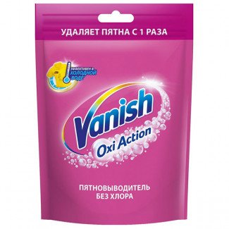 Пятновыводитель Vanish Oxi Action для тканей 500г