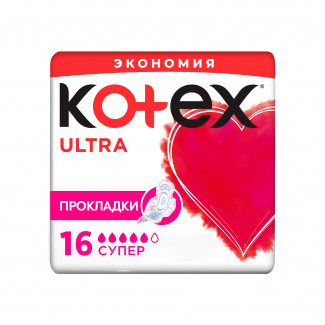 Прокладки Kotex Ultra Super с крыл.16шт