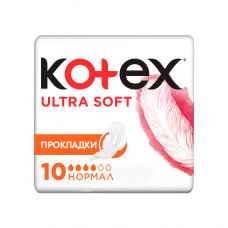 Прокладки Kotex Ultra Нормал 10 мягкая поверхность