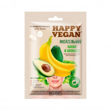 Маска д/лица Happy Vegan питательная Банан и Авокадо тканевая 25мл
