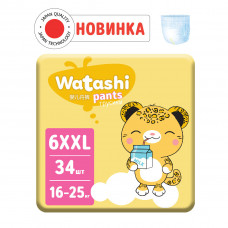 Подгузники-трусики WATASHI 6/XXL 16-25 кг 34шт