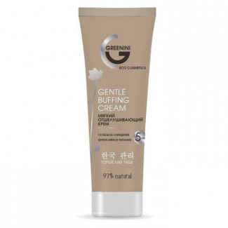 Крем д/умывания Greenini Gentle Buffing Cream отшелушивающий 75мл