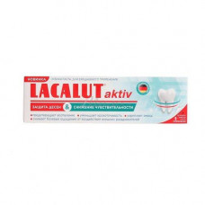 Зубная паста Lacalut Aktiv Защита десен и снижение чувствит. 75мл