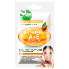 Маска д/лица Fito Vitamin Витамины А+Е Для сияния кожи 10мл