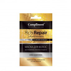 Маска д/волос Compliment Rich repair Восстановление структуры и гладкость саше 25мл