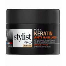 Кератиновая маска для волос контроль над потерей волос серии STYLIST PRO hair care 220мл/14шт