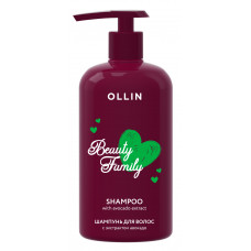 Шампунь д/волос Ollin Beauty Family с экстрактом авокадо 500мл