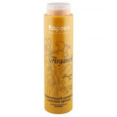 Шампунь д/волос Kapous Arganoil увлажняющий с маслом арганы 300мл