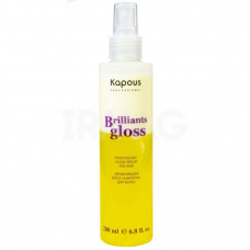 Сыворотка д/волос Kapous Brilliants gloss увлажняющая 200мл