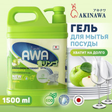 Средство д/мытья посуды AKINAWA Зеленое яблоко 1500мл